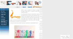 Desktop Screenshot of brightpaper.cn